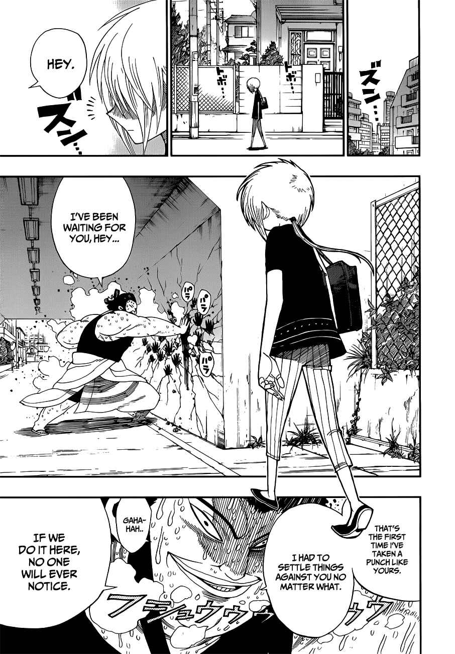 Page 8 Chapter 10 Nejimaki Kagyu