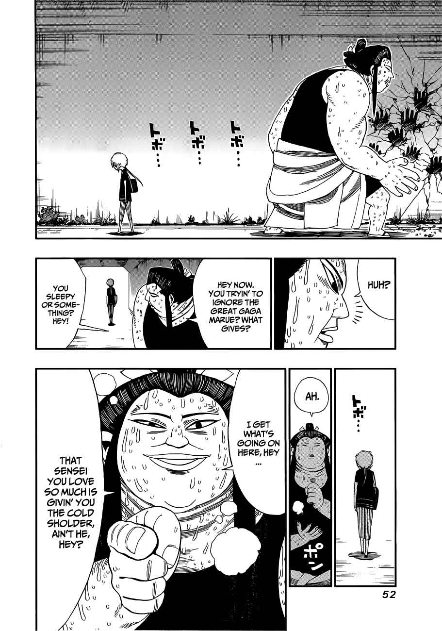 Page 9 Chapter 10 Nejimaki Kagyu