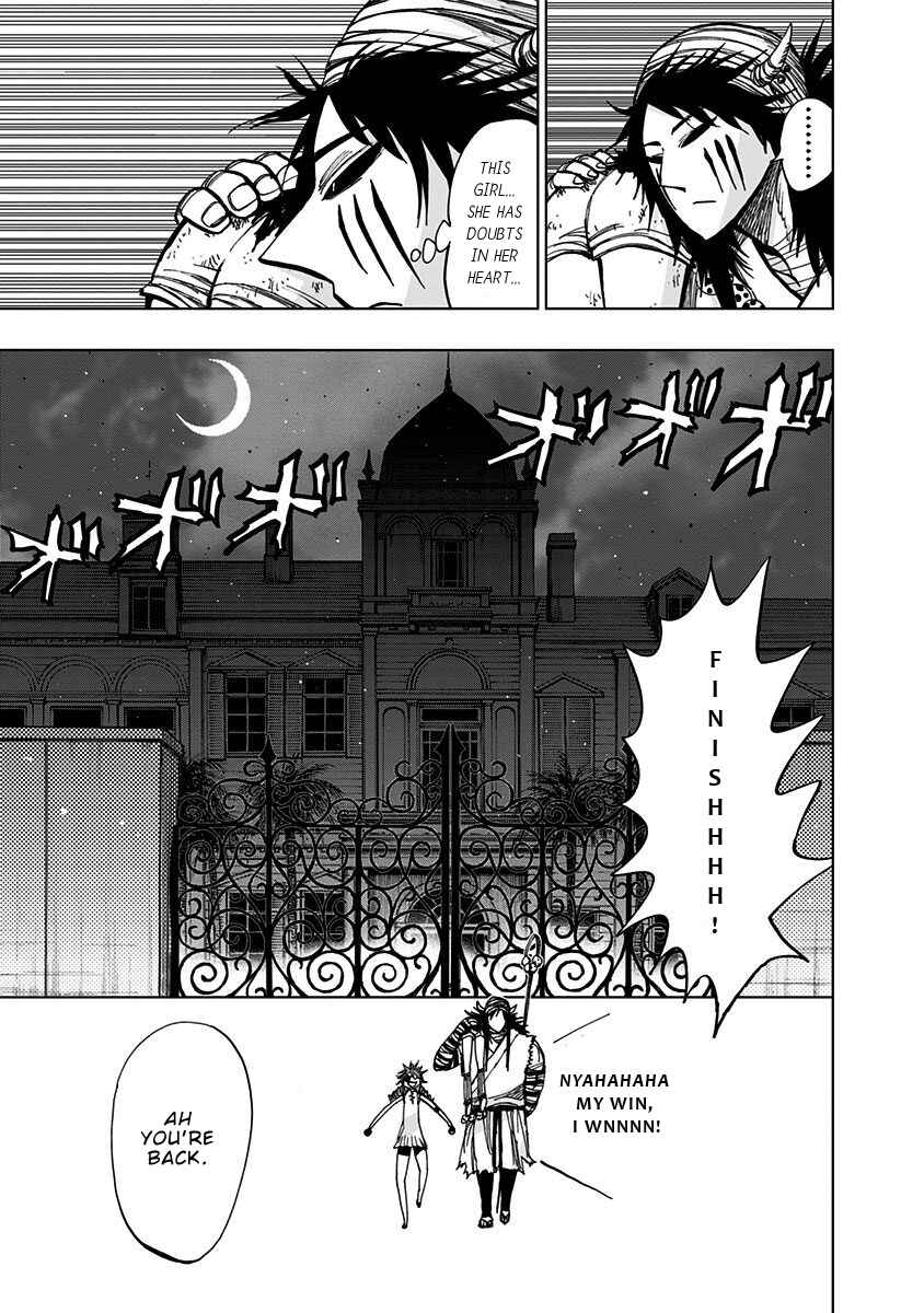 Page 12 Chapter 123 Nejimaki Kagyu