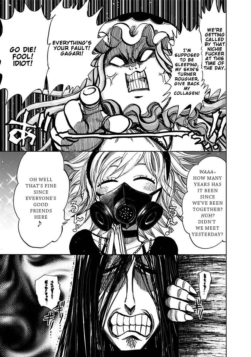 Page 14 Chapter 123 Nejimaki Kagyu