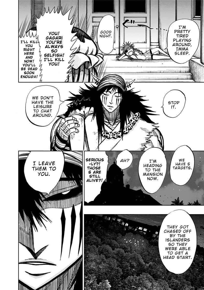 Page 15 Chapter 123 Nejimaki Kagyu