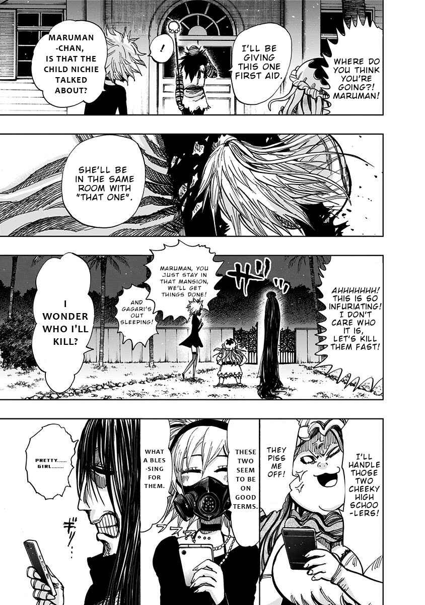 Page 16 Chapter 123 Nejimaki Kagyu