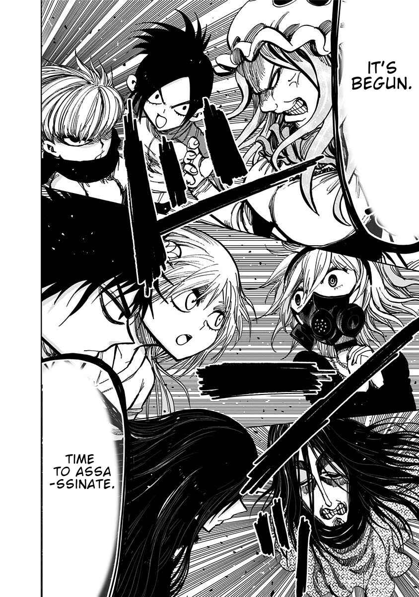 Page 17 Chapter 123 Nejimaki Kagyu