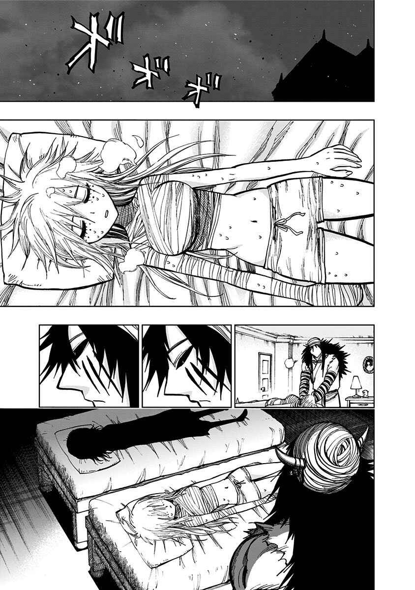 Page 18 Chapter 123 Nejimaki Kagyu