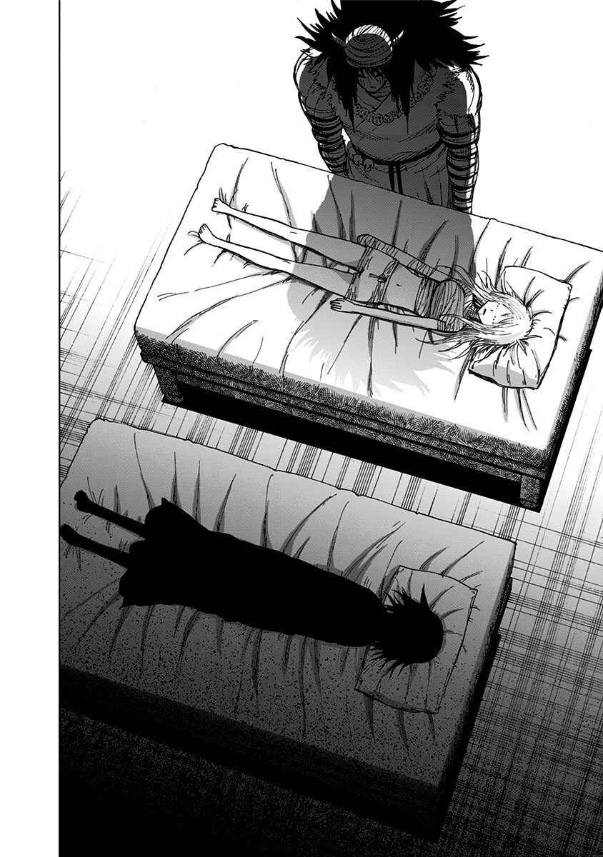 Page 19 Chapter 123 Nejimaki Kagyu