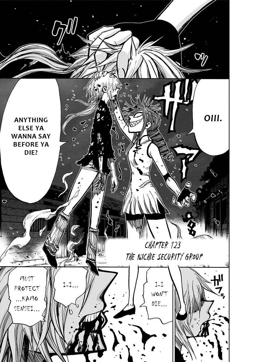 Page 2 Chapter 123 Nejimaki Kagyu