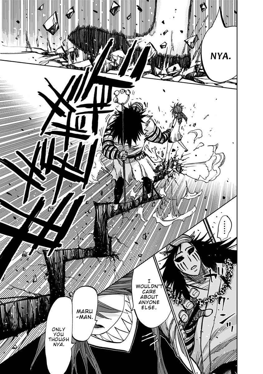 Page 8 Chapter 123 Nejimaki Kagyu
