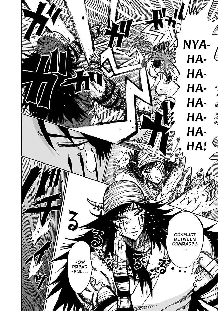 Page 9 Chapter 123 Nejimaki Kagyu