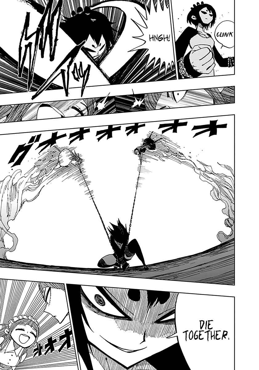 Page 13 Chapter 40 Nejimaki Kagyu