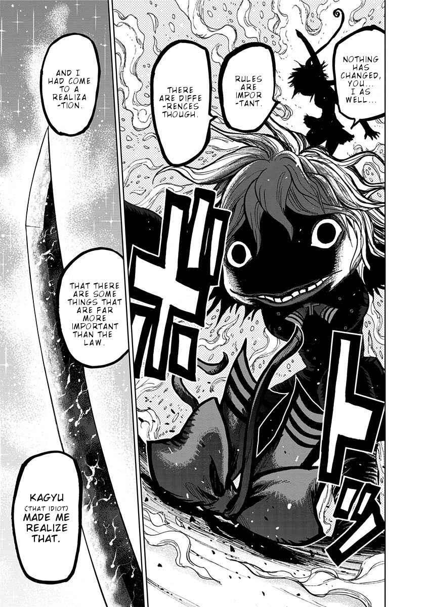 Page 12 Chapter 107 Nejimaki Kagyu