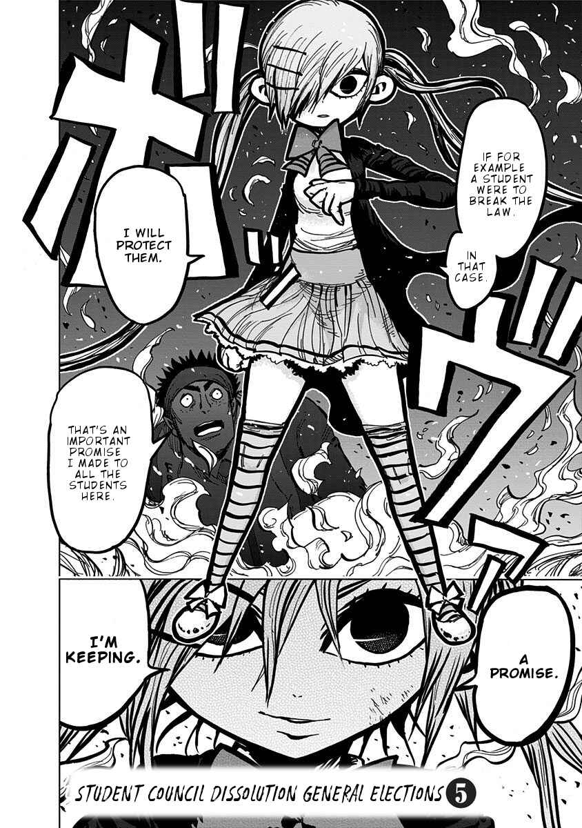 Page 3 Chapter 107 Nejimaki Kagyu