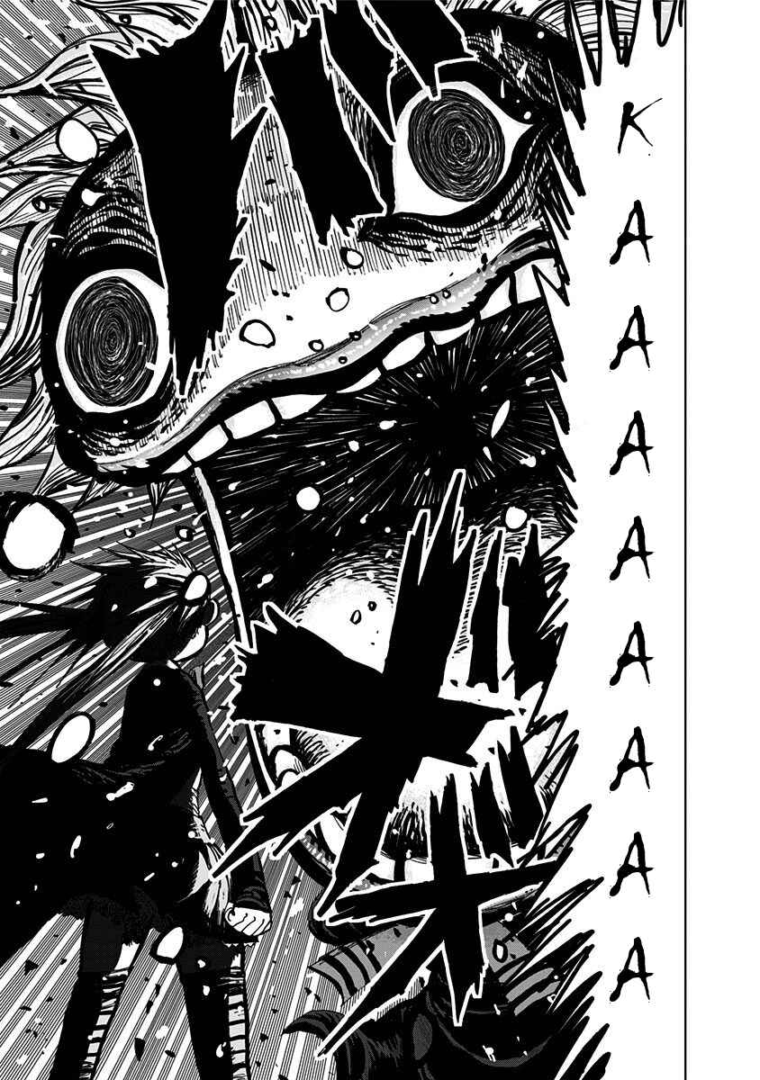 Page 6 Chapter 107 Nejimaki Kagyu