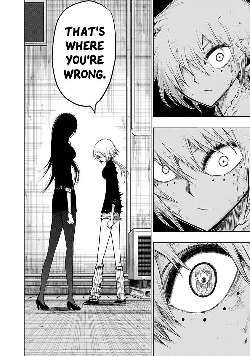 Page 13 Chapter 152 Nejimaki Kagyu