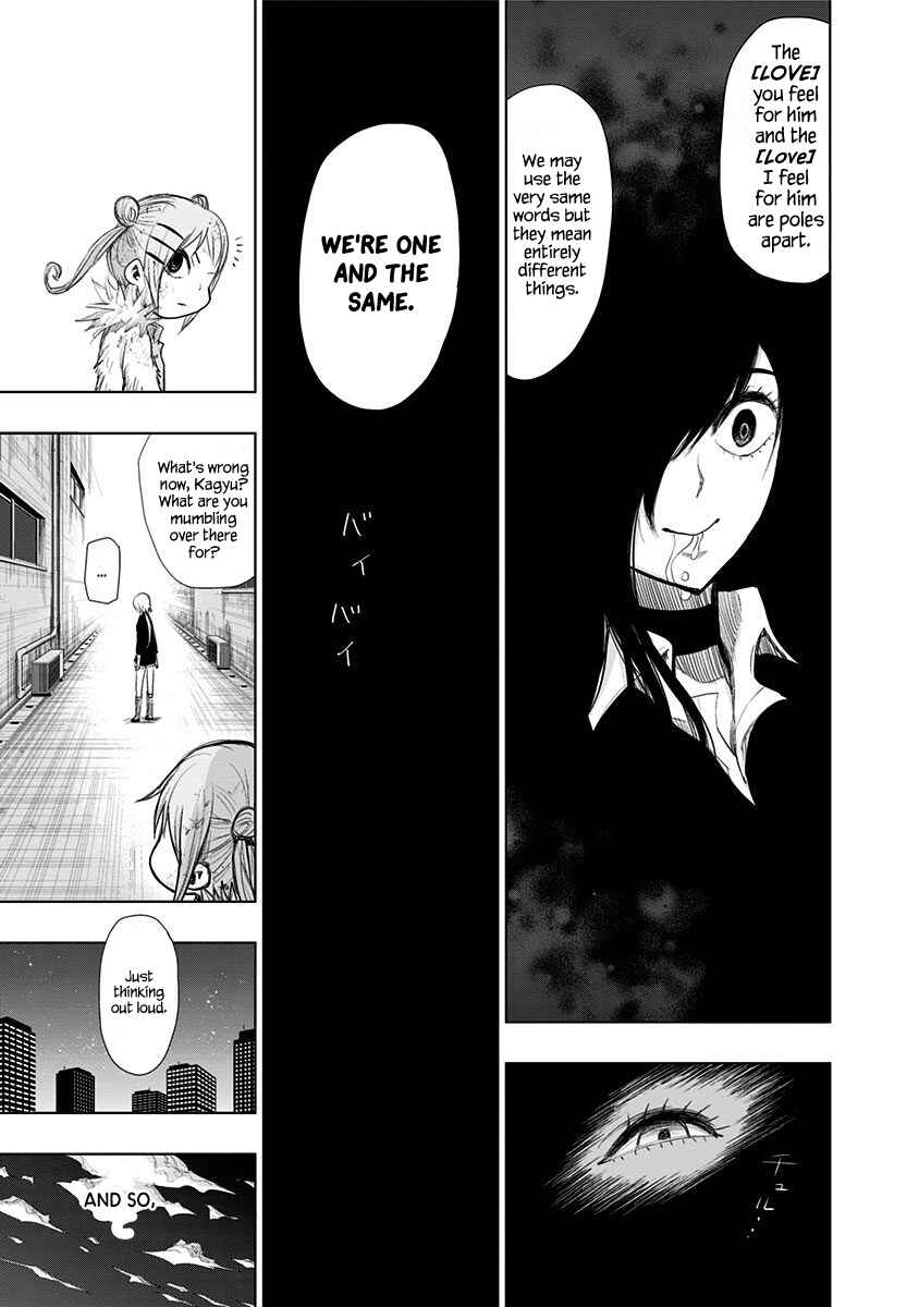 Page 14 Chapter 152 Nejimaki Kagyu