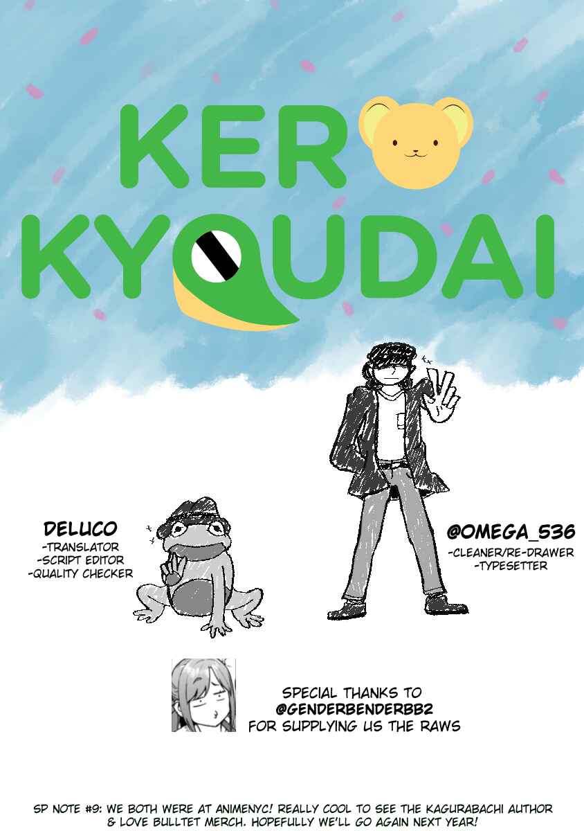 Page 18 Chapter 152 Nejimaki Kagyu