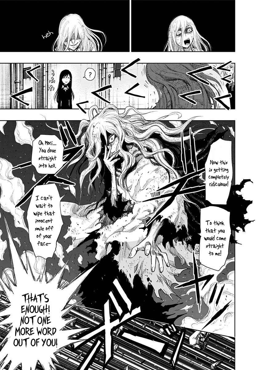 Page 3 Chapter 152 Nejimaki Kagyu