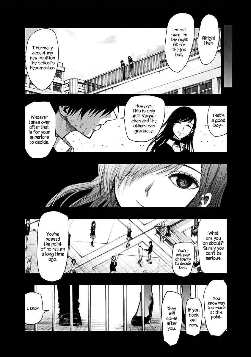 Page 8 Chapter 152 Nejimaki Kagyu