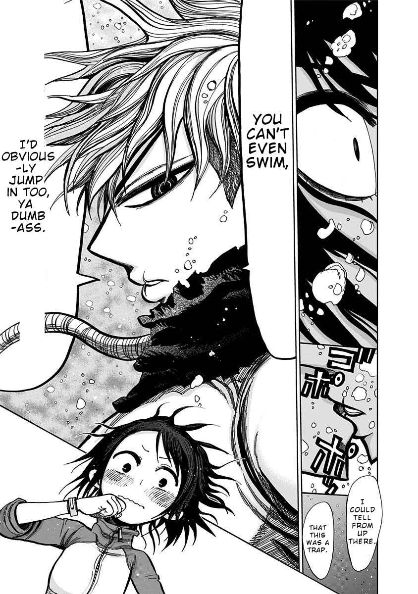 Page 11 Chapter 125 Nejimaki Kagyu