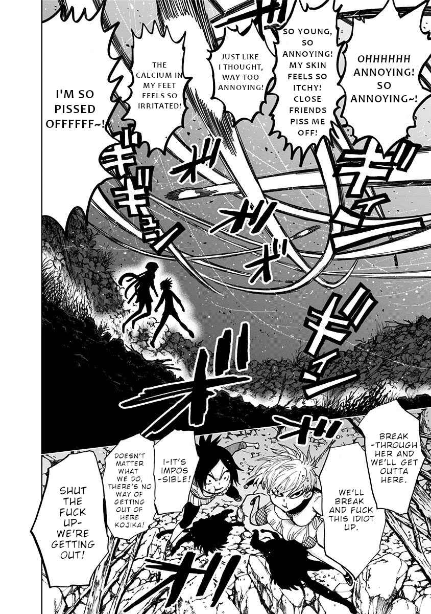 Page 12 Chapter 125 Nejimaki Kagyu