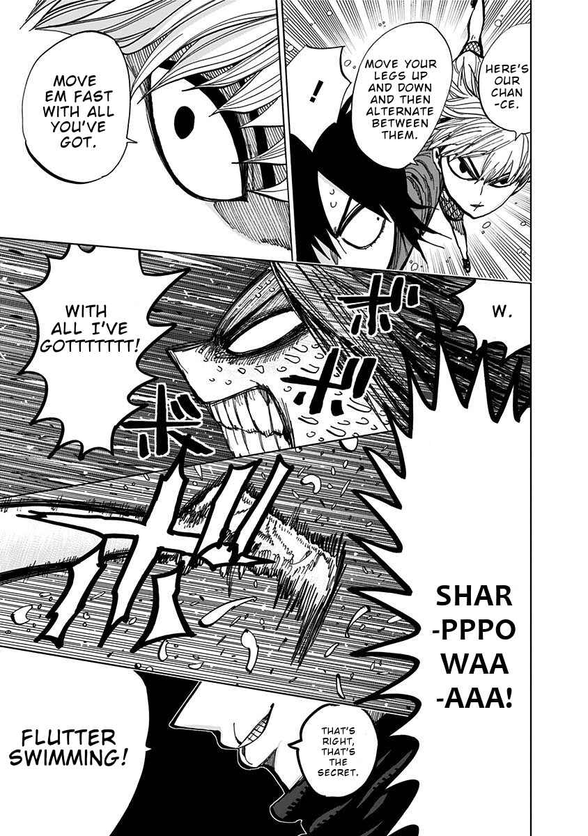Page 15 Chapter 125 Nejimaki Kagyu