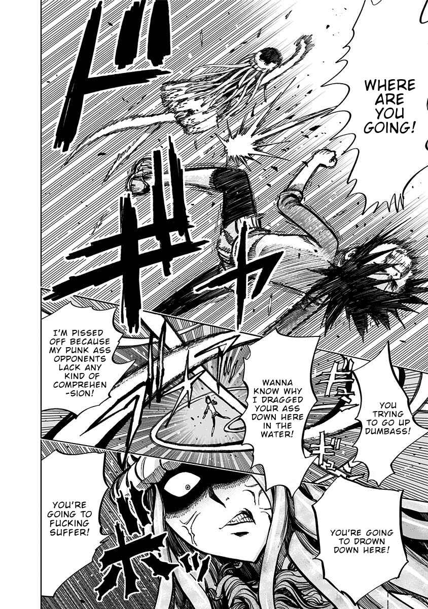 Page 4 Chapter 125 Nejimaki Kagyu