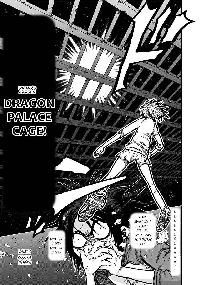 Page 5 Chapter 125 Nejimaki Kagyu