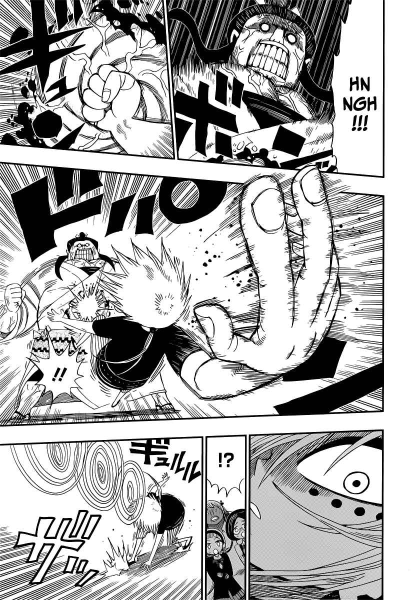 Page 12 Chapter 9 Nejimaki Kagyu