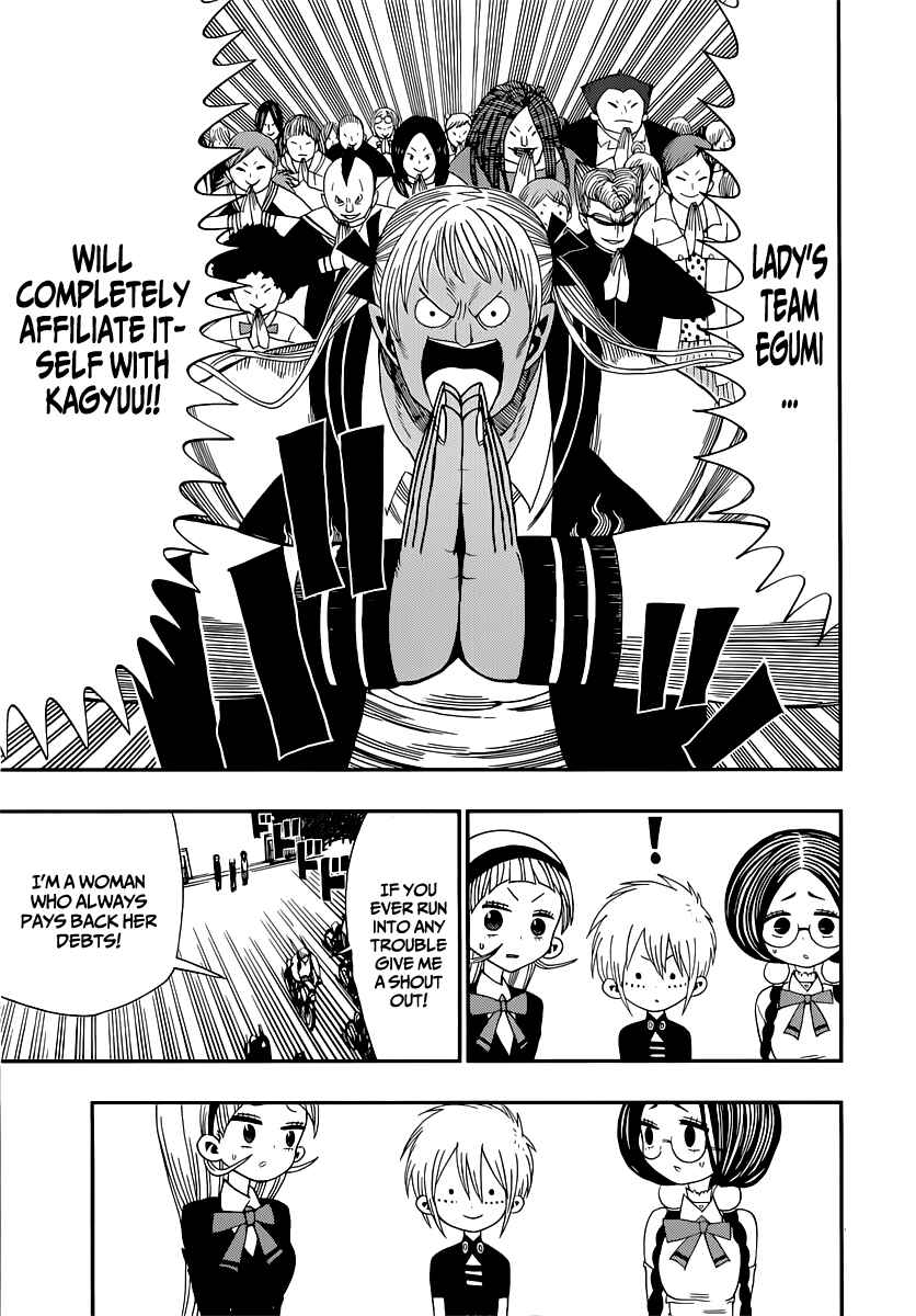 Page 16 Chapter 9 Nejimaki Kagyu