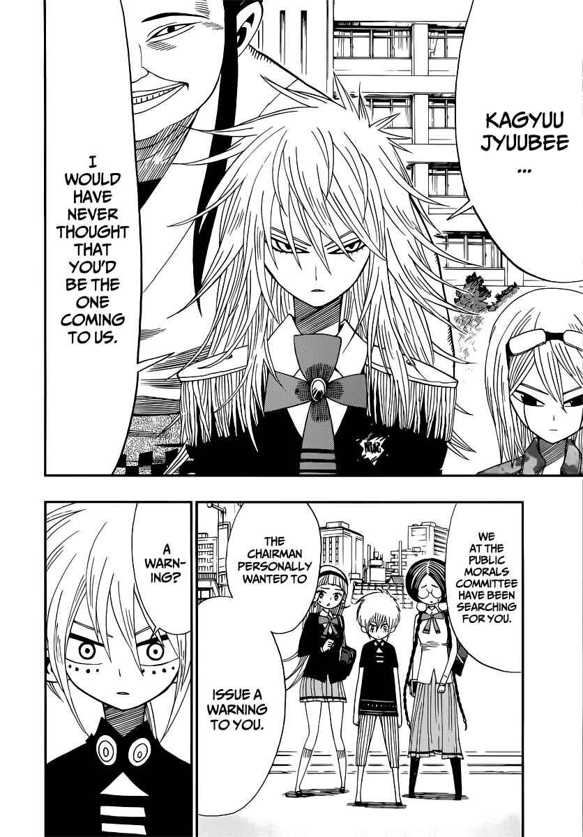 Page 2 Chapter 9 Nejimaki Kagyu