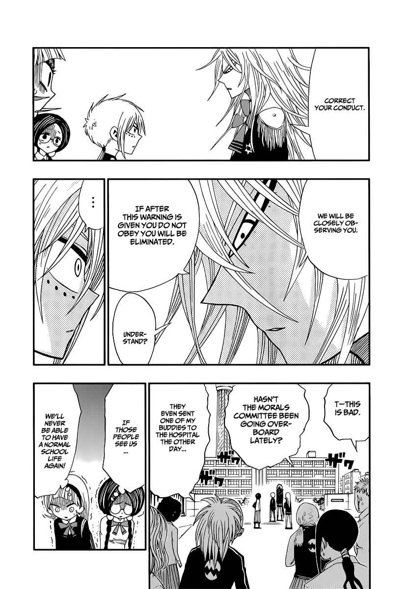 Page 4 Chapter 9 Nejimaki Kagyu