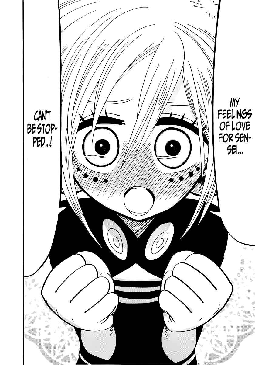 Page 7 Chapter 9 Nejimaki Kagyu