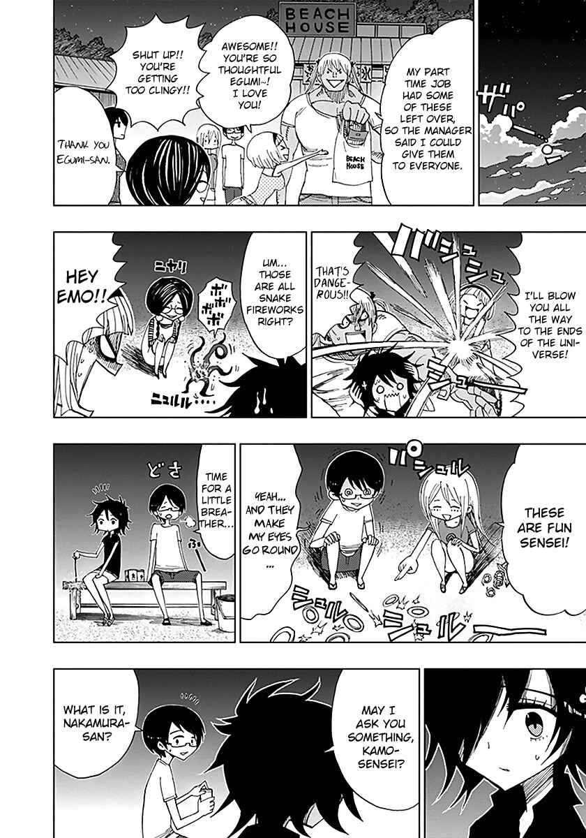 Page 16 Chapter 35 Nejimaki Kagyu