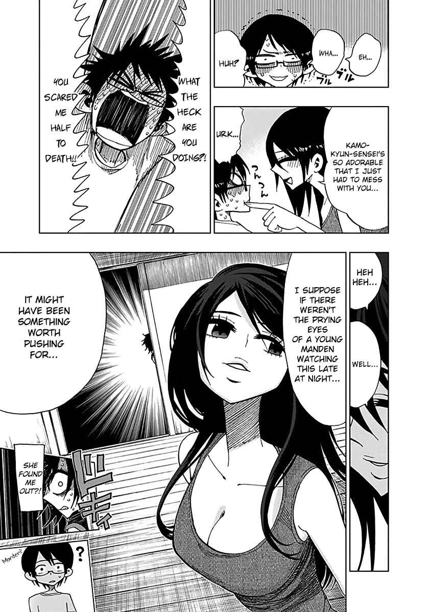 Page 3 Chapter 35 Nejimaki Kagyu