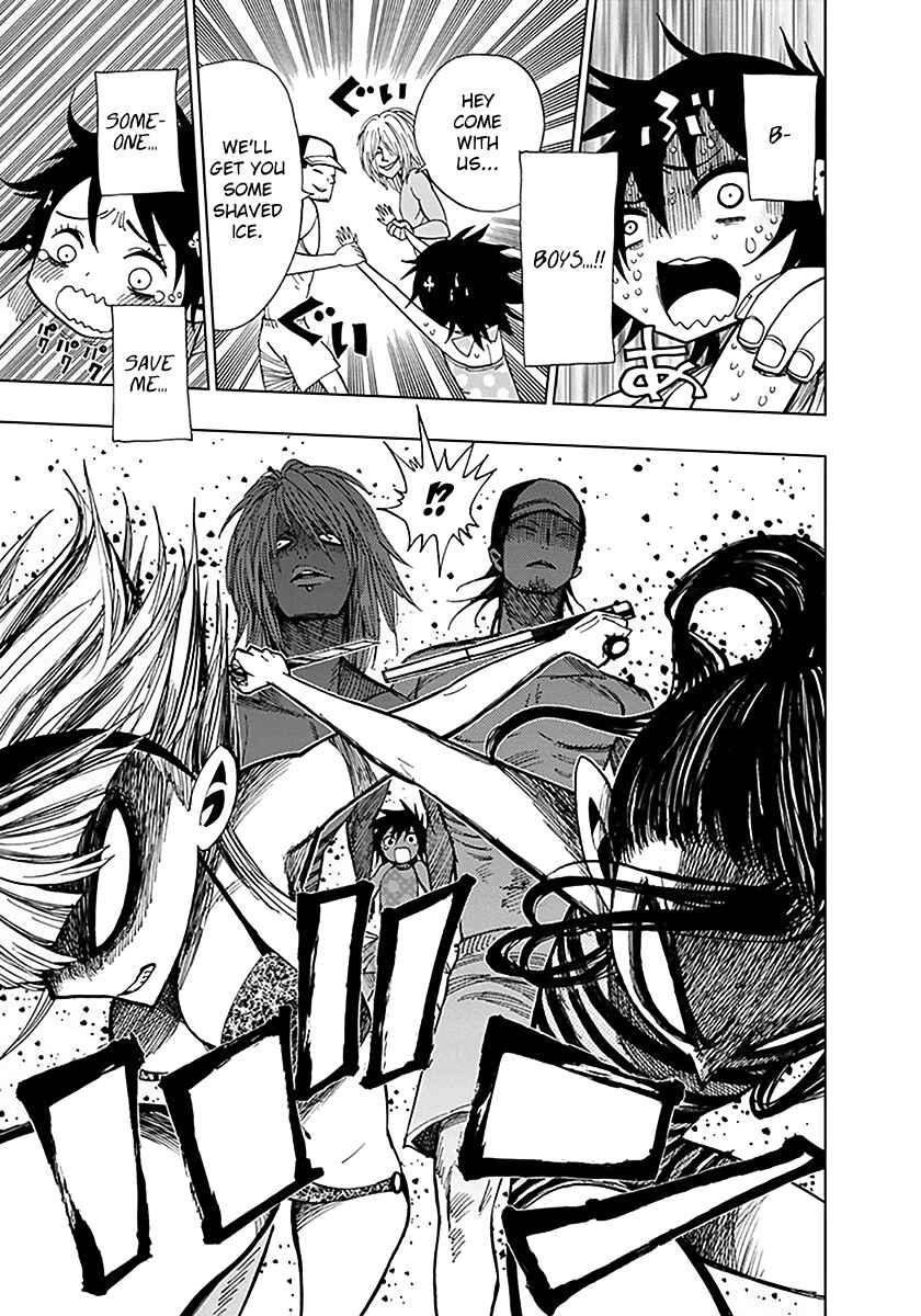 Page 7 Chapter 35 Nejimaki Kagyu