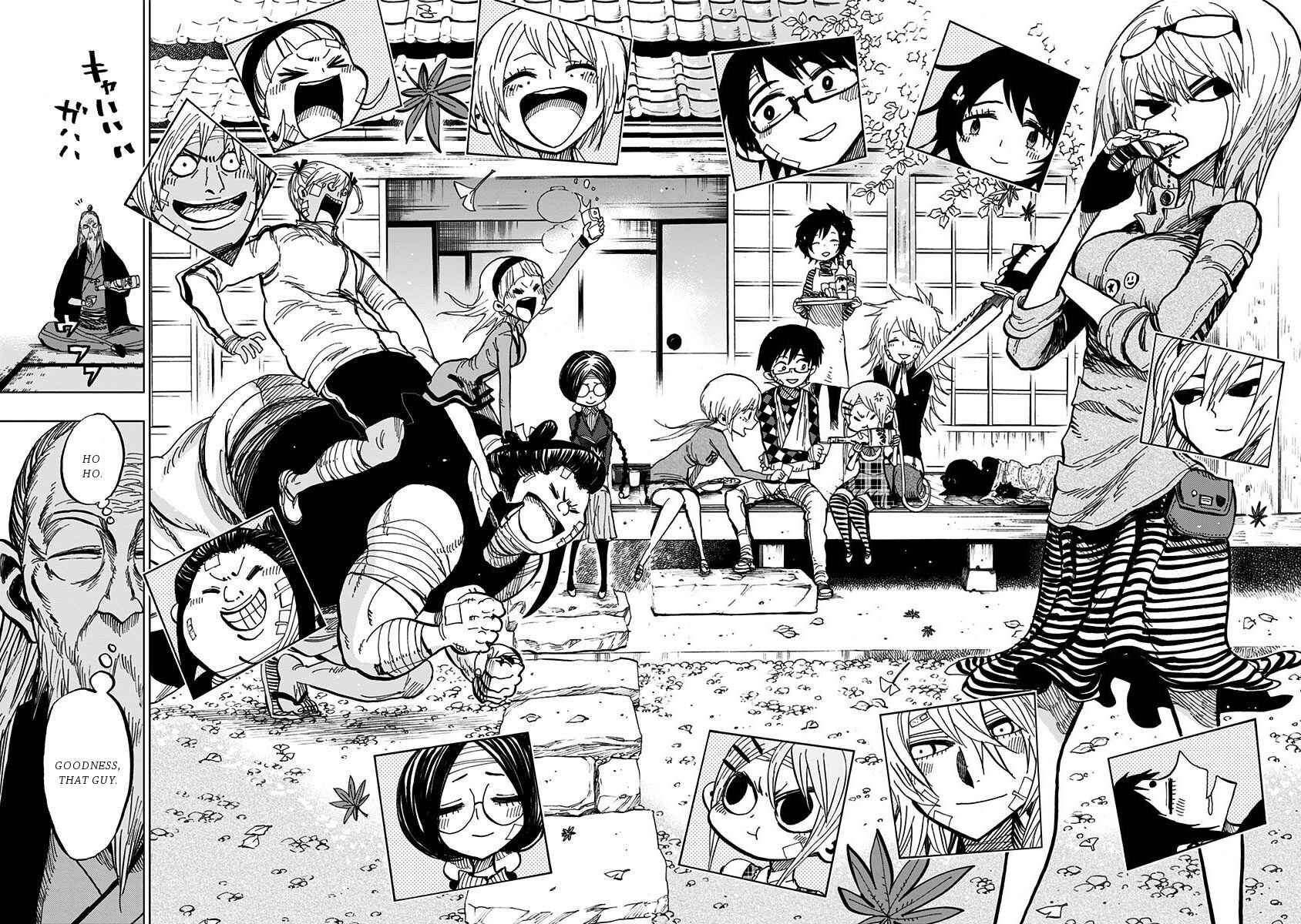 Page 16 Chapter 100 Nejimaki Kagyu