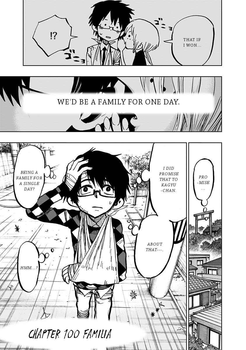 Page 2 Chapter 100 Nejimaki Kagyu