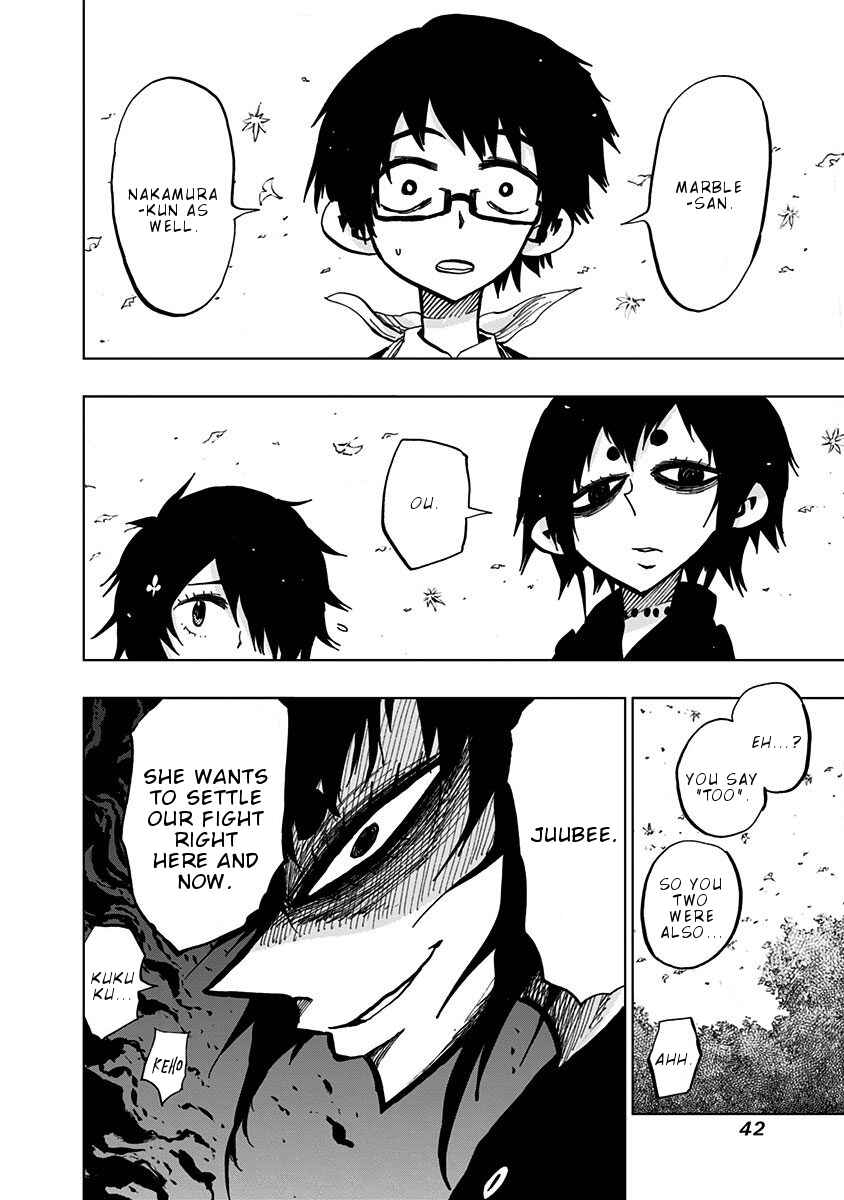 Page 5 Chapter 100 Nejimaki Kagyu