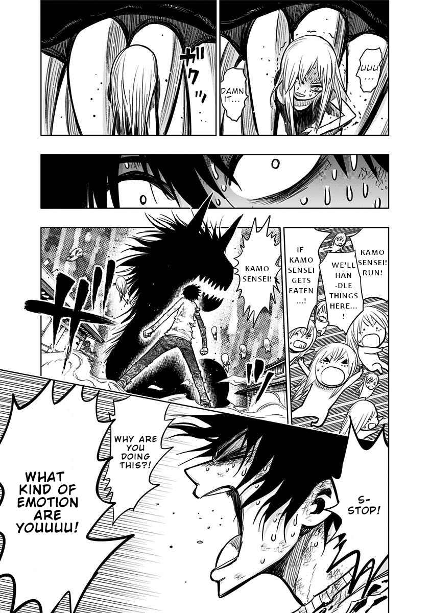 Page 9 Chapter 132 Nejimaki Kagyu