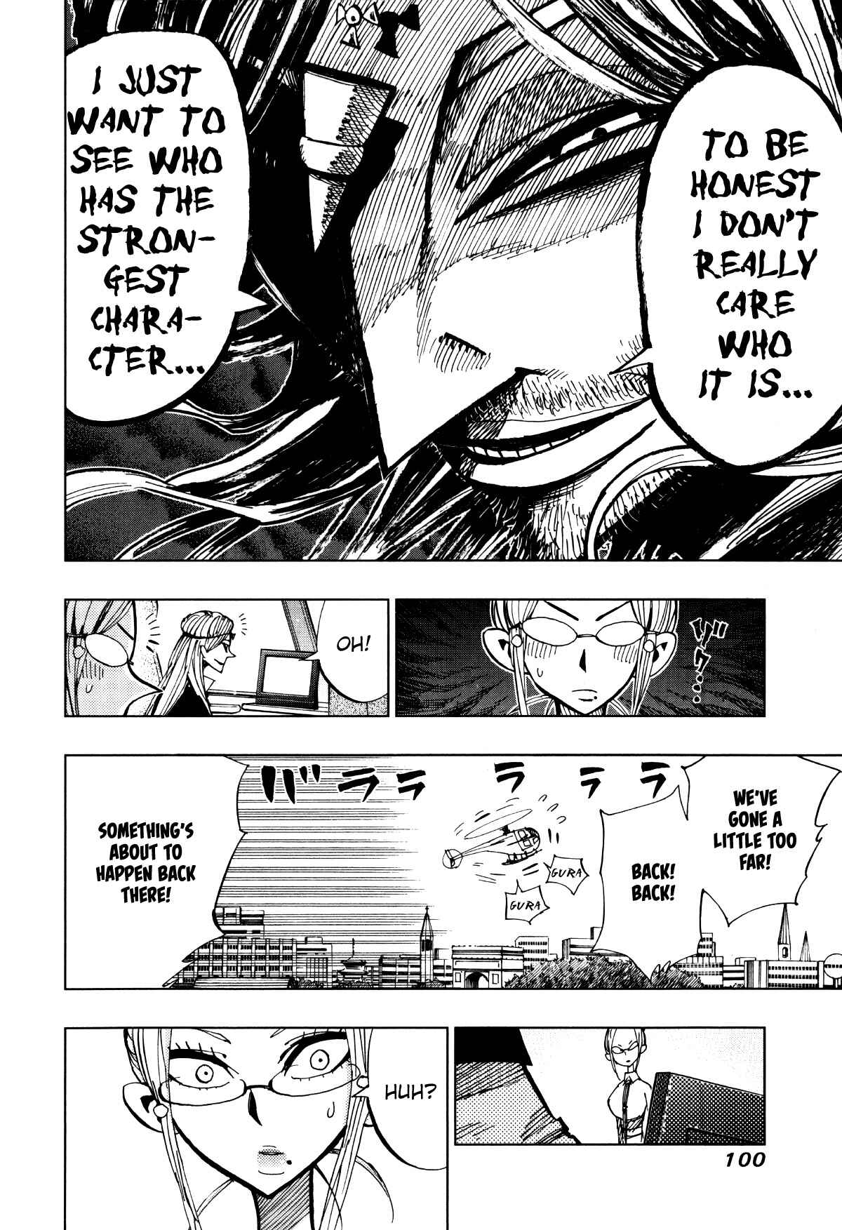 Page 2 Chapter 63 Nejimaki Kagyu