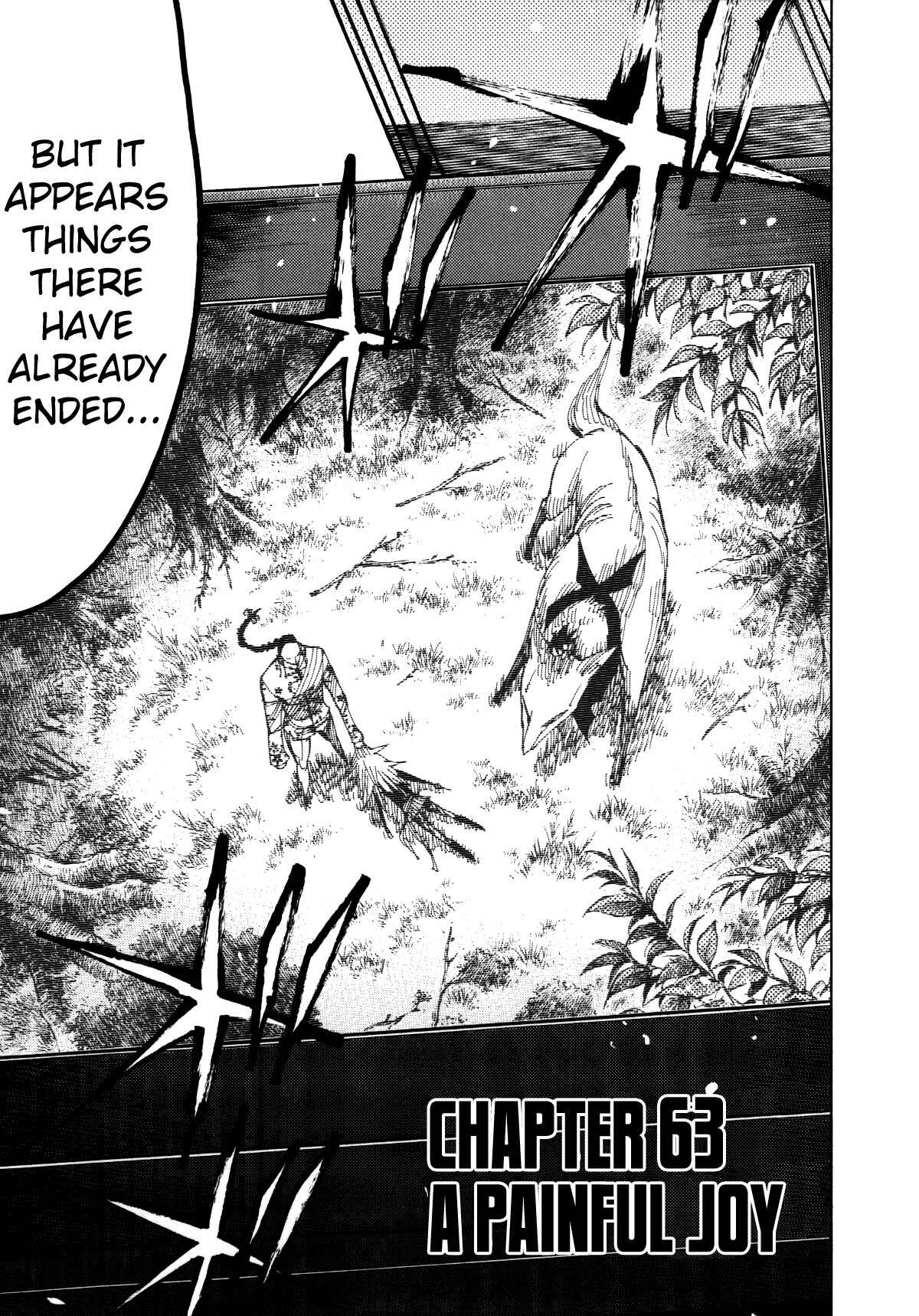 Page 3 Chapter 63 Nejimaki Kagyu