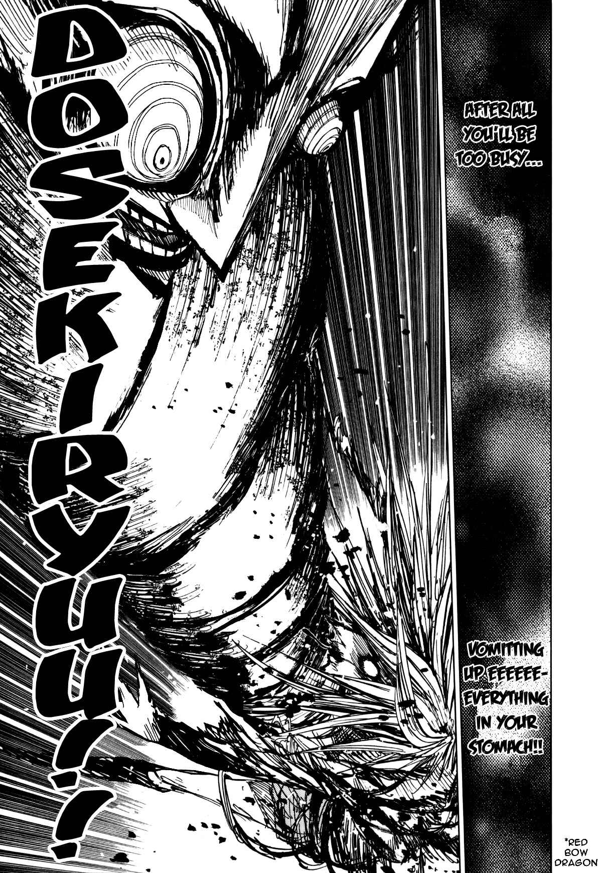 Page 9 Chapter 63 Nejimaki Kagyu