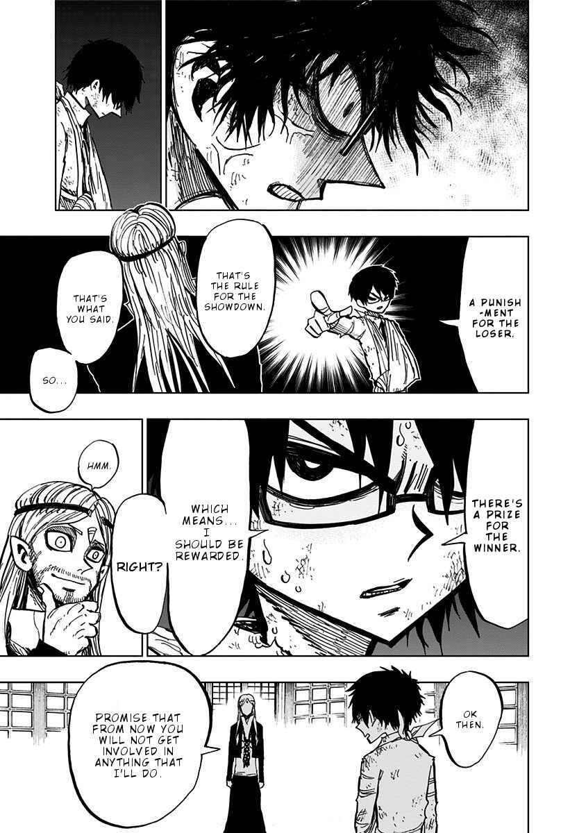 Page 12 Chapter 97 Nejimaki Kagyu