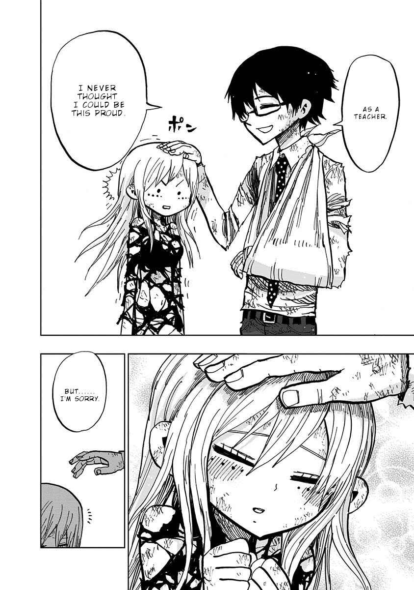 Page 16 Chapter 97 Nejimaki Kagyu