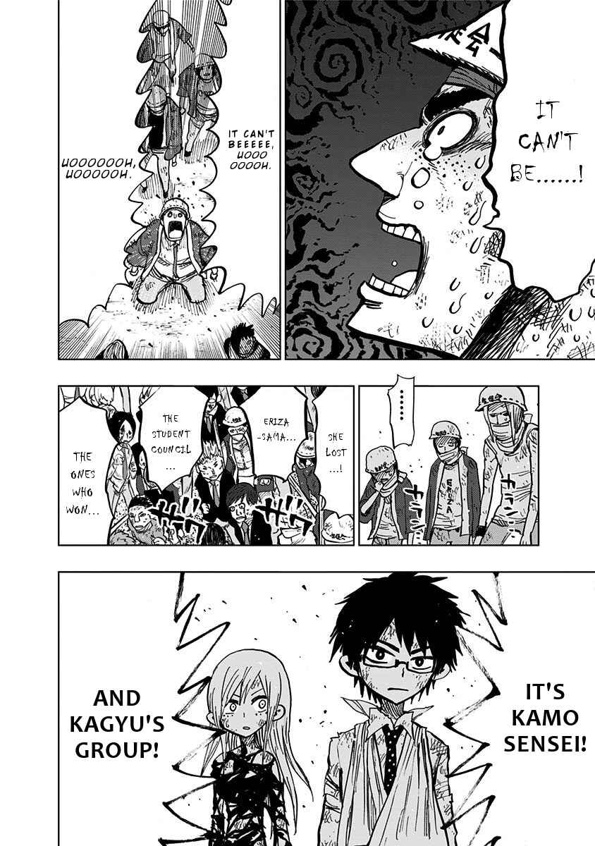 Page 20 Chapter 97 Nejimaki Kagyu
