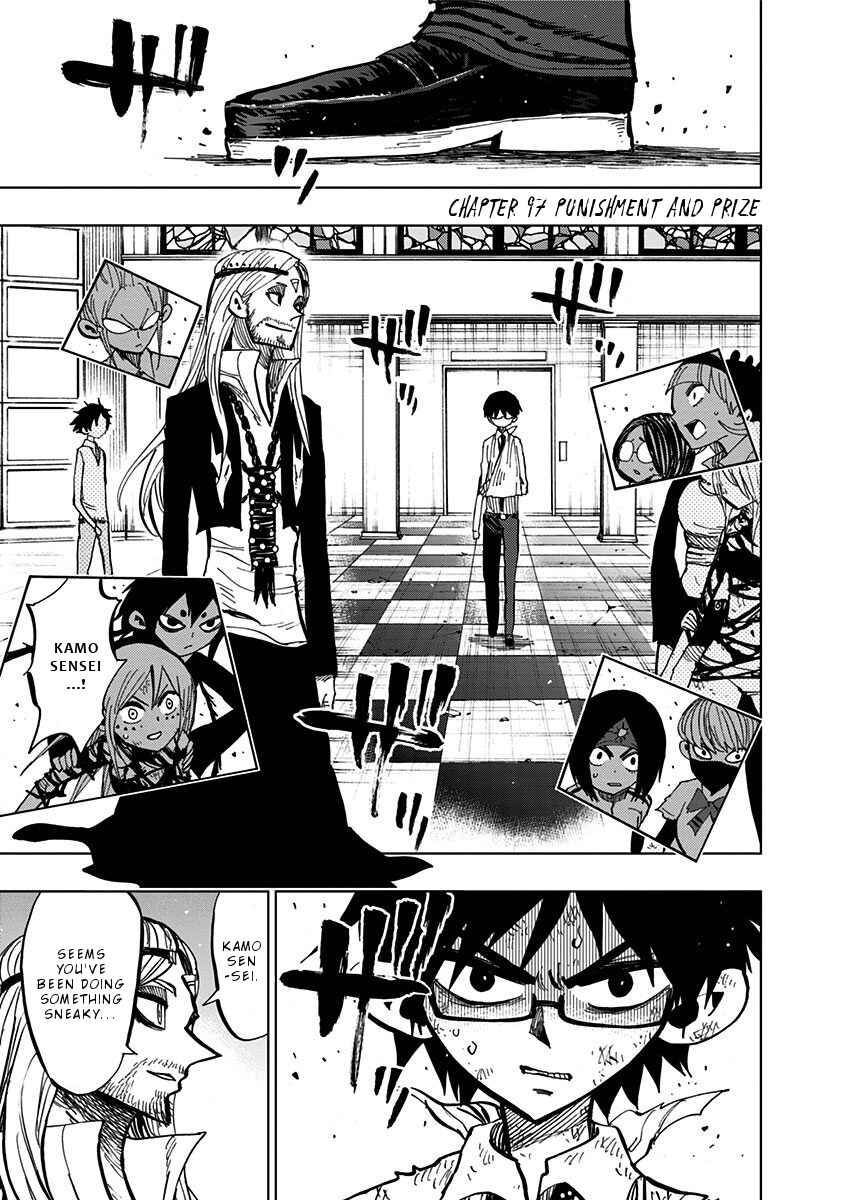 Page 7 Chapter 97 Nejimaki Kagyu