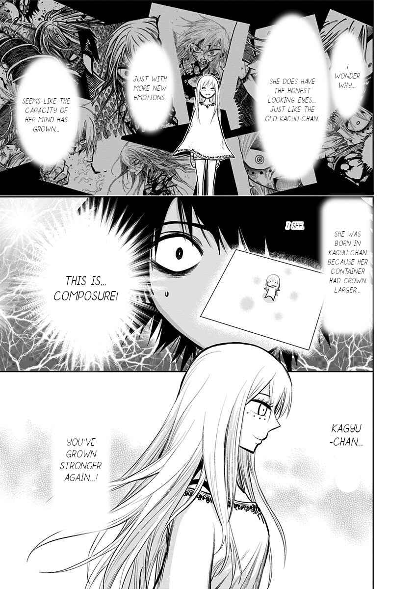Page 7 Chapter 133 Nejimaki Kagyu