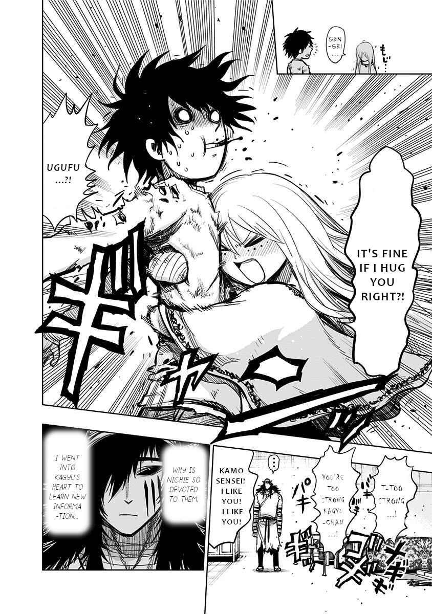 Page 8 Chapter 133 Nejimaki Kagyu