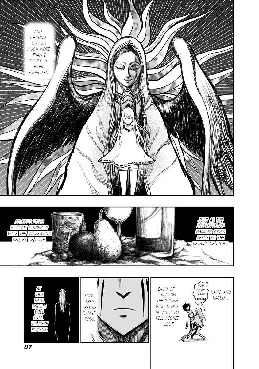 Page 9 Chapter 133 Nejimaki Kagyu