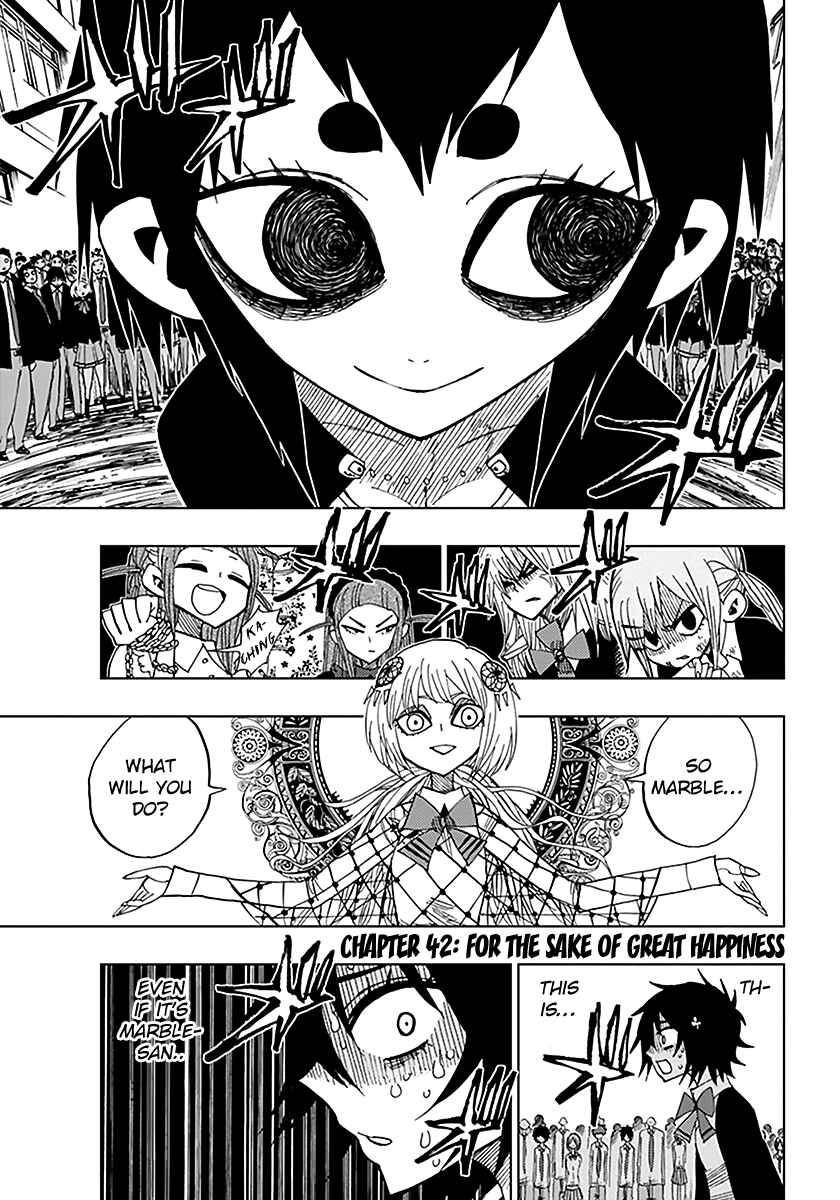 Page 1 Chapter 42 Nejimaki Kagyu