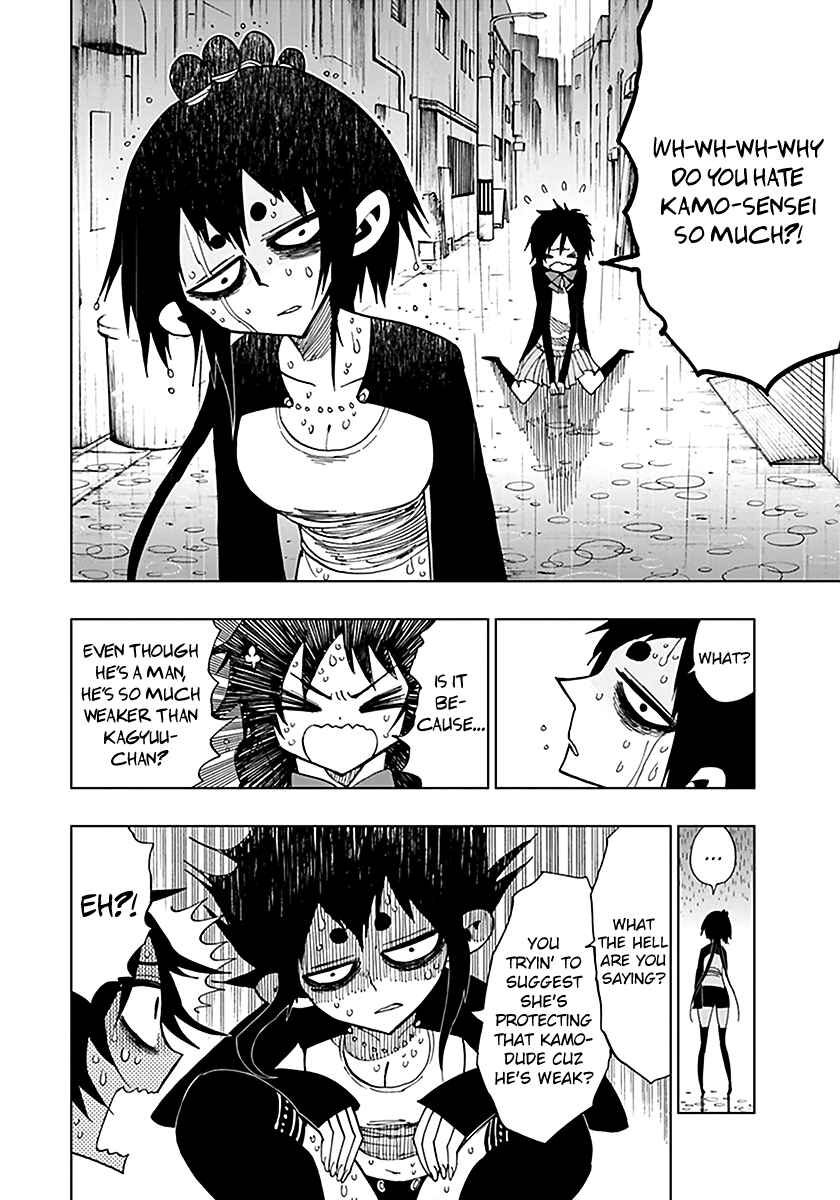 Page 11 Chapter 42 Nejimaki Kagyu